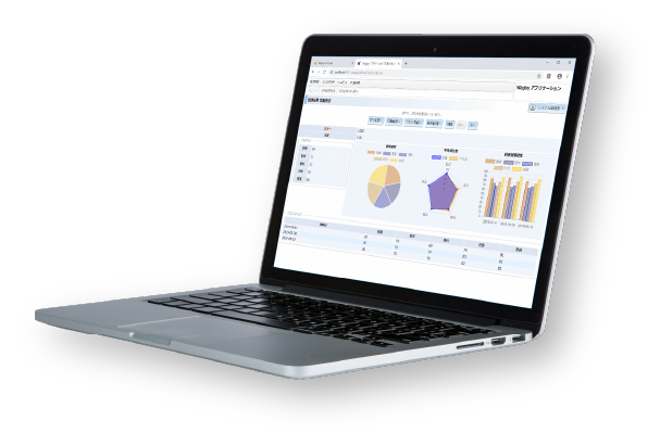 EC家計簿ダッシュボード